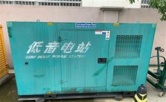 张北通州四建大波纹箱定制案例